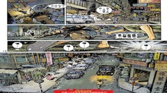 原画插图香港漫画神兵玄奇4 1-72全集原话插画合集