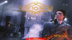 《靠近太阳》游戏概念设计原画设定资料集CG