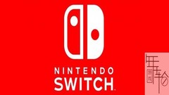 switch怎么保存游戏进度-switch保存游戏进度教程