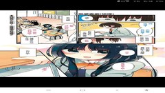 日本动漫音乐cd-恋爱喜剧（物理）在线播放网盘下载