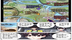 日本动漫音乐官网-《异皇重生》总134～135话在线播放网盘下载