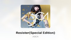 动漫音乐网址大全-ASCA – RESISTER在线播放网盘下载