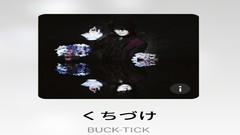 日本动漫音乐专业学校-BUCK-TICK – くちづけ在线播放网盘下载
