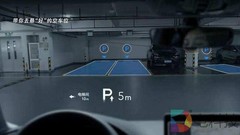 微美全息AI视觉应用革新，让无人驾驶领域更加智能化