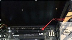 PS4怎么用HDMI采集卡-PS4使用HDMI采集卡的方法