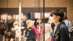 全球首个AR智慧导览亮相杭州良渚博物院