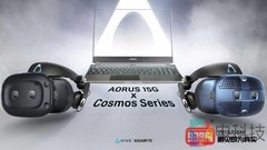 HTC VIVE Cosmos x技嘉AORUS 15G笔记本电脑套装现售2549英镑