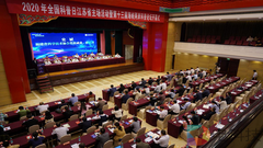 第十三届海峡两岸科普论坛在南京举行，超级队长VR助力5G数字化科普