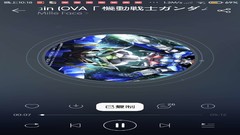 动漫音乐太平洋-Refrain( OVA「機動戦士ガンダム00スペシャル-在线播放网盘下载