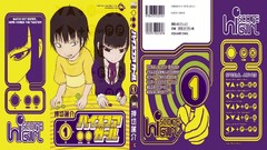 动漫音乐中文版-《高分少女》长期不定时更新-在线播放网盘下载