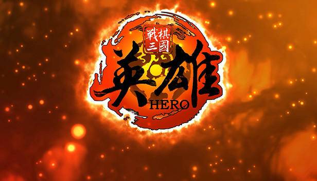 战棋三国英雄 on Steam