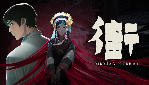 Save 10% on YinYang Street on Steam