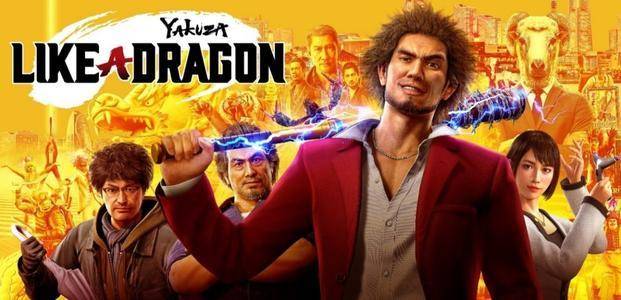 Yakuza:Like a Dragon