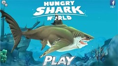 switch《饥饿鲨世界 Hungry Shark World》中文版1.01金手指下载