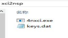 【精品软件】switch版xci转nsp精品软件4NXCI v4.03整合下载