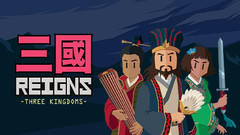 王权 三国Reigns: Three Kingdoms|本体+1.0.1升补|NSZ|官方中文原版下载