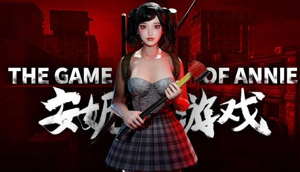 Save 20% on The Game of Annie 安妮的游戏 on Steam