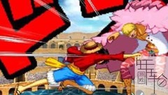 3DS《海贼王大海贼斗技场体验版One Piece: Great Pirate Colosseum Demo》日文CIA下载