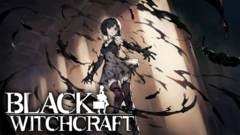 黑色巫术 BLACK WITCHCRAFT |本体+1.0.3升补|官方中文原版下载