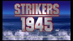 [英日]打击者1945 Striker 1945系列合集游戏下载