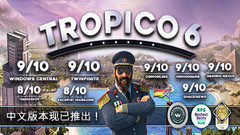 海岛大亨6 Tropico 6中文一键版下载