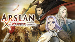 亚尔斯兰战记X无双 Arslan: The Warriors of Legend 中文一键解压版下载