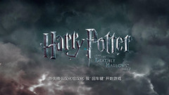 哈利波特与死亡圣器-下Harry Potter and the Deathly Hallows:Part 2中文一键版下载