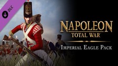 拿破仑全面战争 Napoleon: Total War中文一键解压版下载