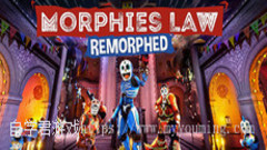 变形法则 Morphies Law: Remorphed 中文一键解压版下载