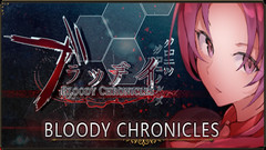 血腥编年史新的死亡循环 Bloody Chronicles - New Cycle of Death Visual Novel中文一键解压下载