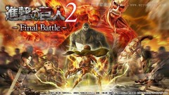 进击的巨人2：最终之战 Attack on Titan 2: Final Battle中文一键解压版下载