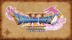 勇者斗恶龙11追寻逝去的时光Dragon Quest XI - Sugi Sarishi Toki o Motomete全DLC一键解压游戏下载