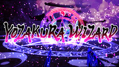 小仓村魔法师（Yozakura Wizard VR）VR游戏下载