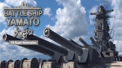 VR战舰大和号（VR Battleship YAMATO）vr game crack下载