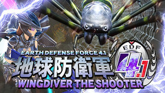 地球防卫军4.1羽翼射手Earth Defense Force 4.1 Wingdiver the Shooter一键解压中文版