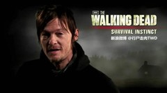 行尸走肉：生存本能 The Walking Dead: Survival Instinct中文一键解压版下载
