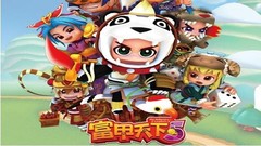 [3.88G]富甲天下系列PC游戏中文版含1-5部合集下载