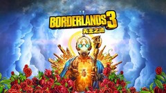 【6.72】【5.05降级补丁】PS4《无主之地3 Borderlands 3》中文pkg下载（1.03补丁）