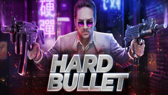 硬弹（Hard Bullet）VR游戏下载