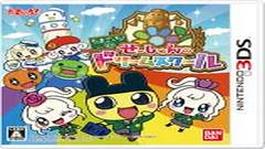 3DS《宠物蛋:青春的梦之学校 Tamagotchi! Session no Dream School》日版日文CIA下载