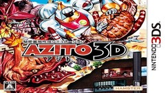 3DS游戏《秘密基地建设 AZITO》汉化版中文CIA下载