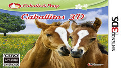 3DS《我的小马驹 My Foal 3D》欧版英文CIA下载