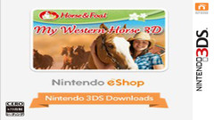 3DS《我的西部小马 My Western Horse 3D》欧版英文CIA下载