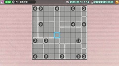 PSV经典游戏《尼柯利之数独V珠玉的12谜题 Nikoli no Sudoku V》港版vpk下载