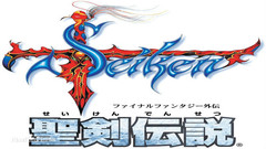 PSV经典游戏《圣剑传说最终幻想外传》Seiken Densetsu - Final Fantasy Gaiden 美版vpk下载