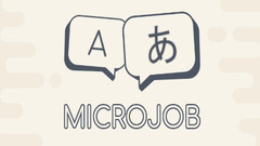 微作业（Microjob）VR游戏下载