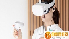 三星gearvr游戏下载--日本发烧HiFi品牌final推出首款VR游戏耳机VR3000