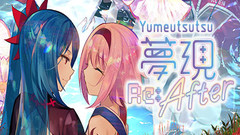 switch《梦现Re：After Yumeutsutsu Re:After》英文版nsp下载【1.03补丁】