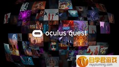 初音未来vr游戏下载大全--Oculus Quest商店圣诞活动开启，大量游戏限时优惠促销