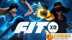vr游戏下载手机版免费--VR健身游戏「FitXR」新增锻炼环境、模式及“拳击”校准功能